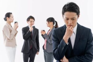 札幌大通カウンセリング❘公認心理師・精神保健福祉士による対面・オンライン相談(対人緊張、社会不安障害)