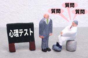 札幌大通カウンセリング❘公認心理師・精神保健福祉士による対面・オンライン相談（4164487_m）